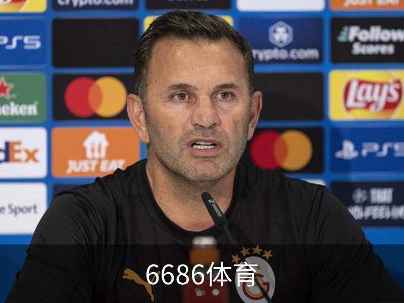 走进6686体育